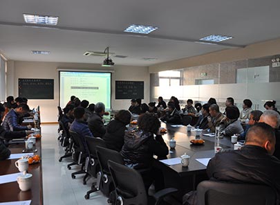 不朽情缘电子游戏官网地板升级启航研讨会